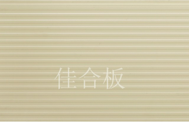 米黃中條紋(W5-MH)