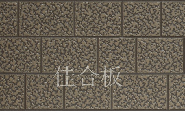 咖啡復(fù)涂淺棕黃石材紋（Z5-KF13）